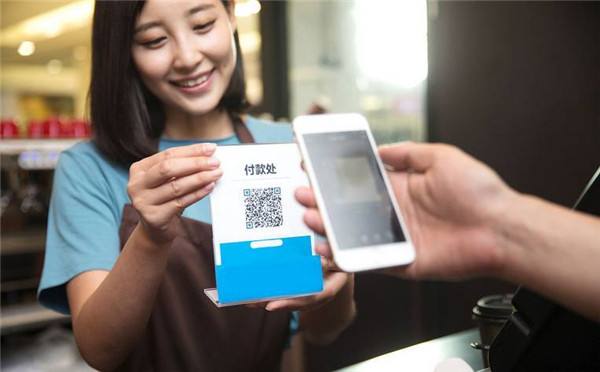 二维码支付的场景